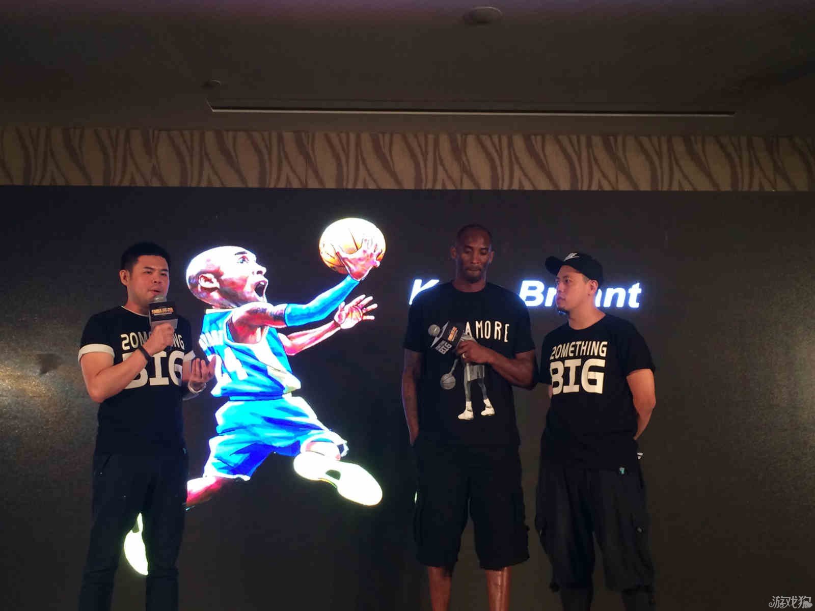 主教练