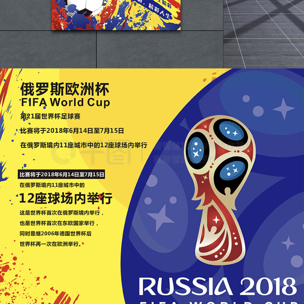 其对受