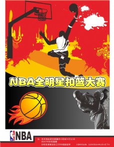 验迅速进入
