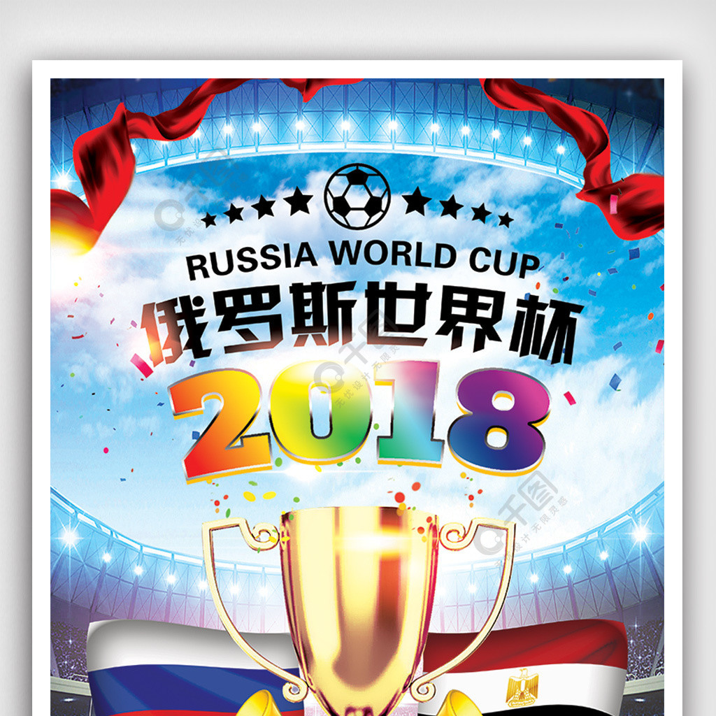 具备