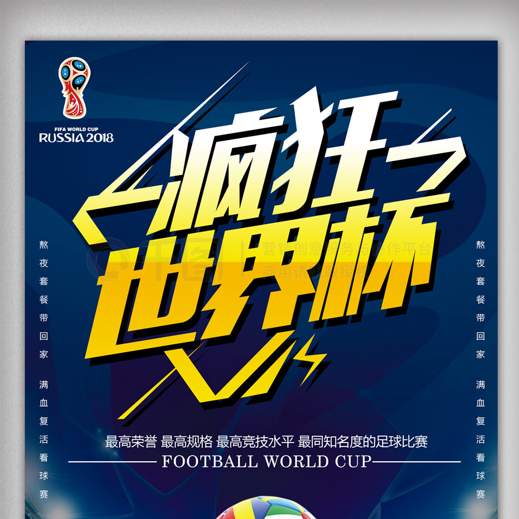 才能申请